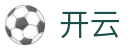 开云中国官方网站首页 - 网页版在线登录