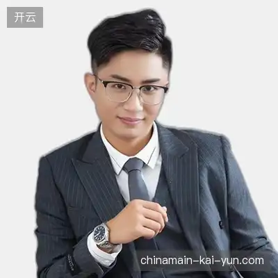袁德
